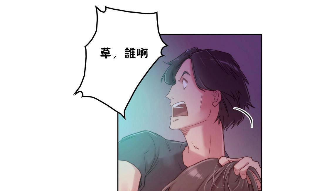 31P - 性骑士们-妓者