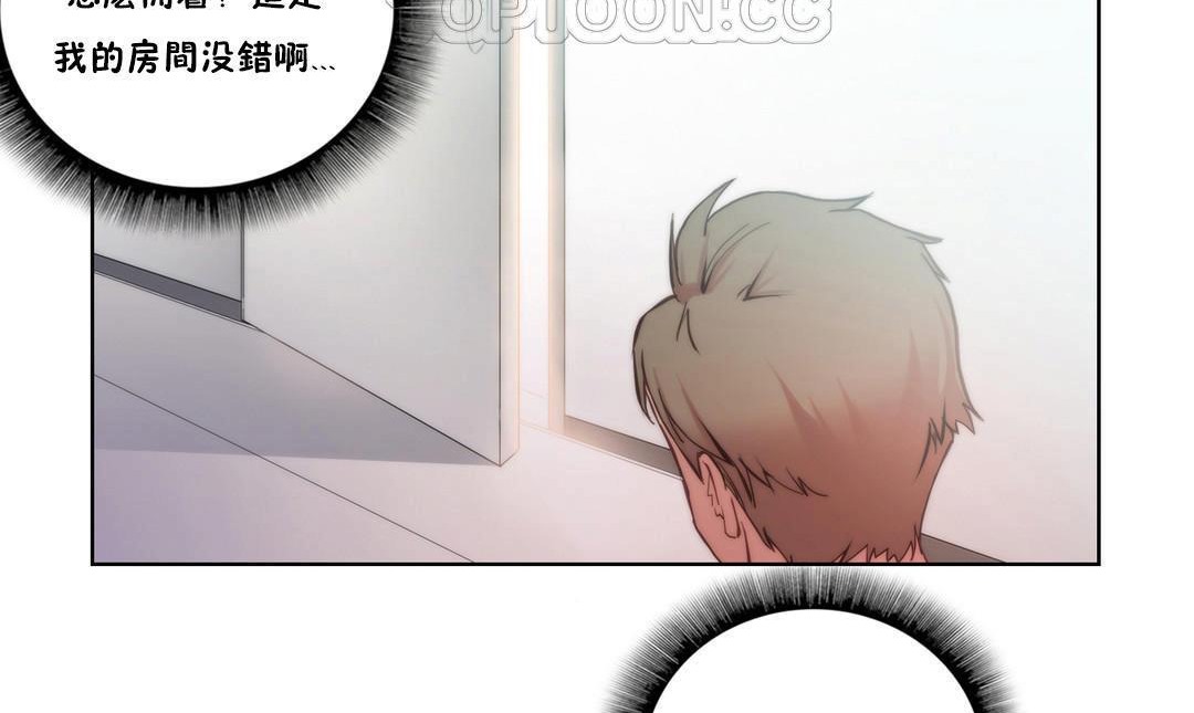 82P - 性骑士们-妓者