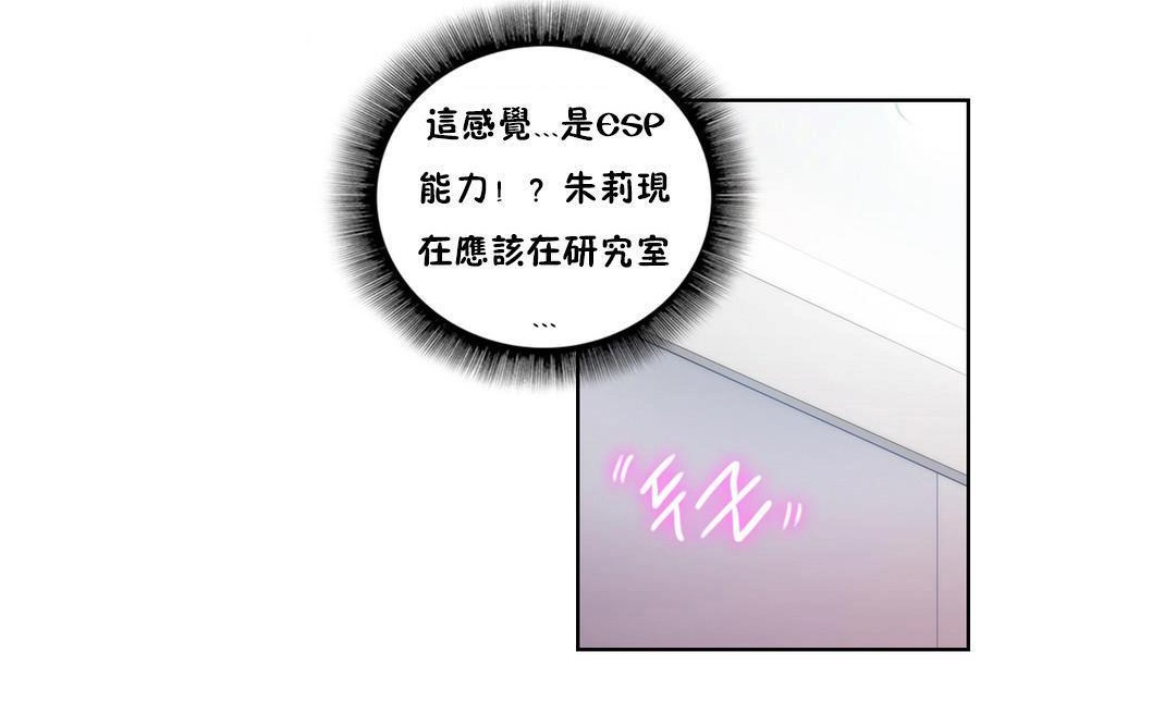 84P - 性骑士们-妓者