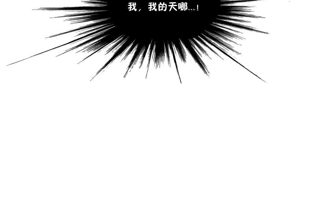 90P - 性骑士们-妓者