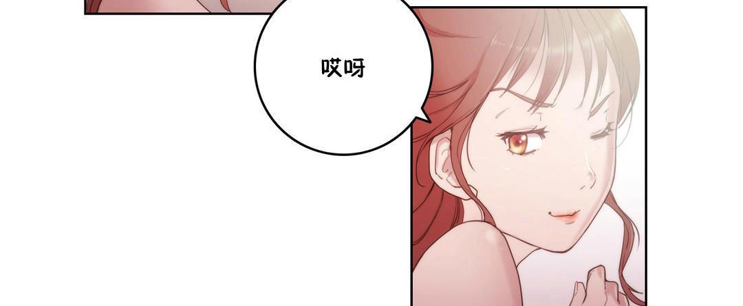 11P - 性骑士们-妓者