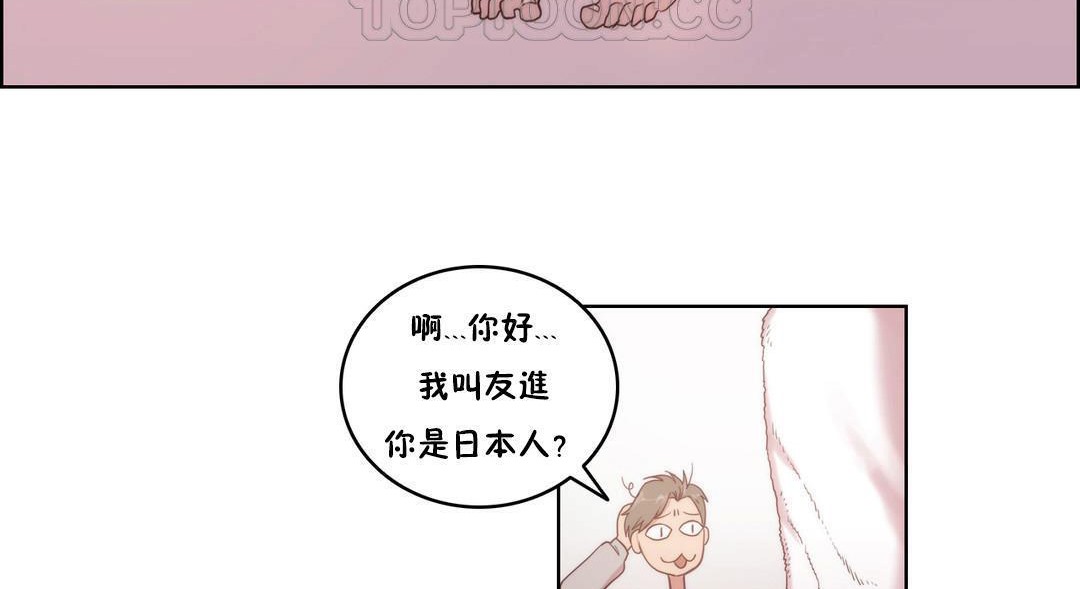 16P - 性骑士们-妓者