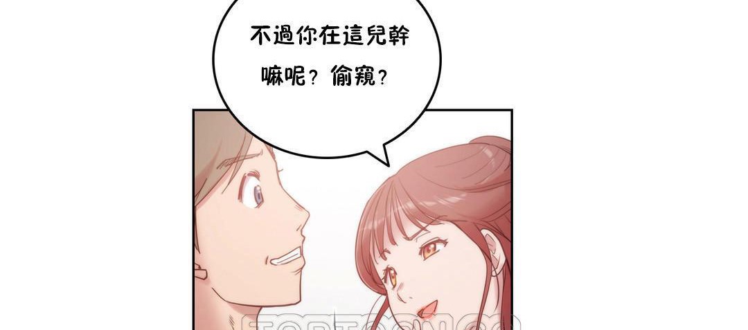 21P - 性骑士们-妓者