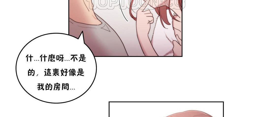 22P - 性骑士们-妓者