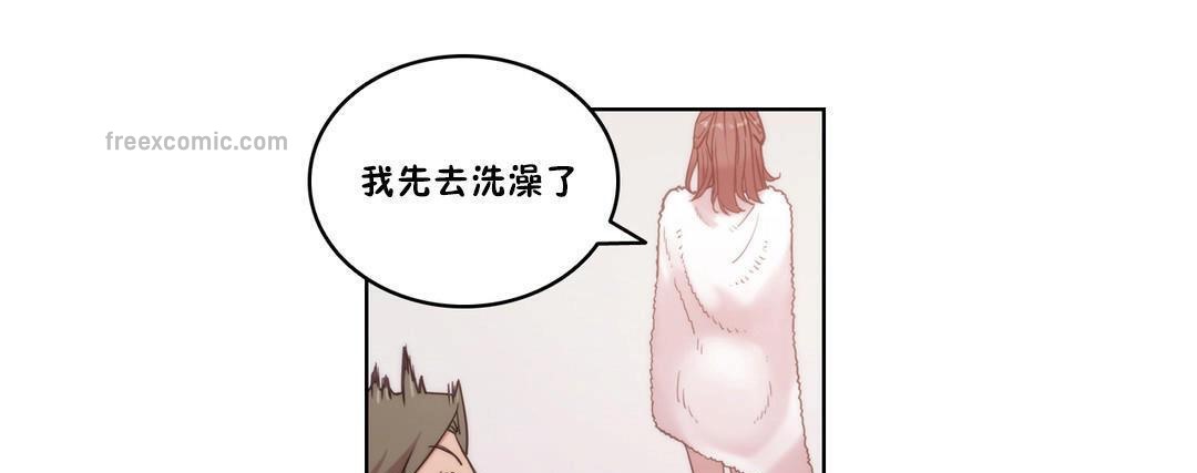 25P - 性骑士们-妓者