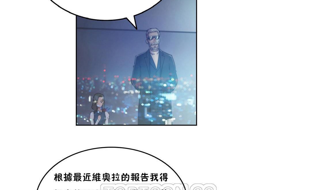 39P - 性骑士们-妓者