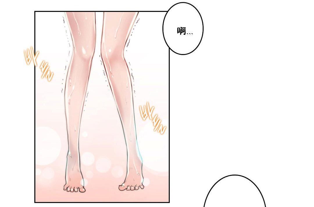 53P - 性骑士们-妓者