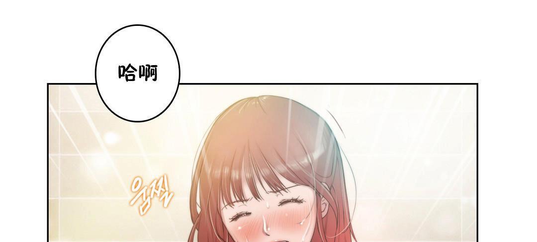 55P - 性骑士们-妓者