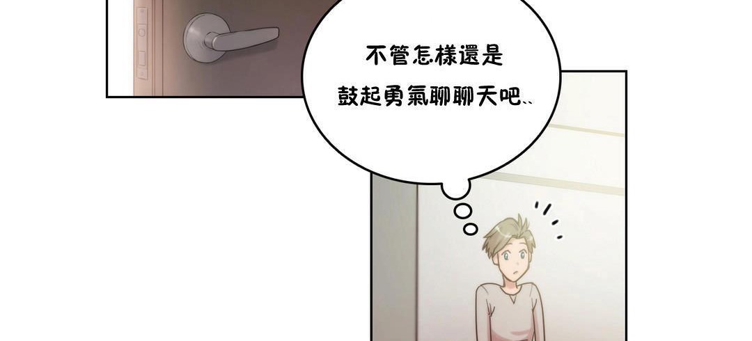 74P - 性骑士们-妓者