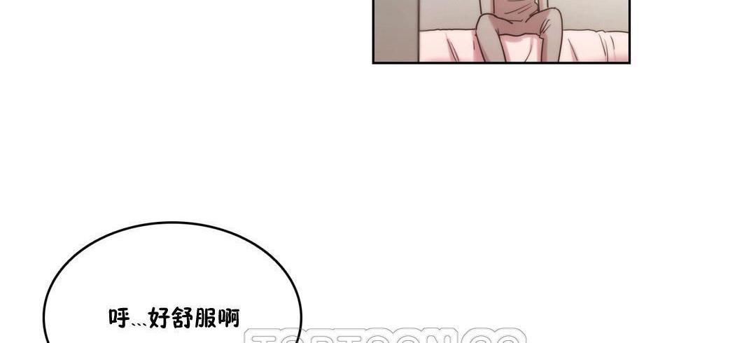 75P - 性骑士们-妓者