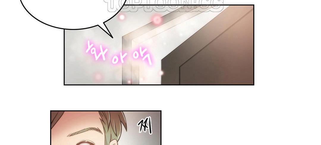76P - 性骑士们-妓者