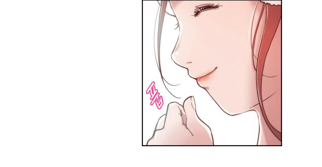 90P - 性骑士们-妓者
