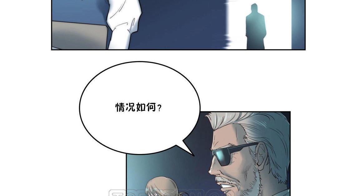93P - 性骑士们-妓者
