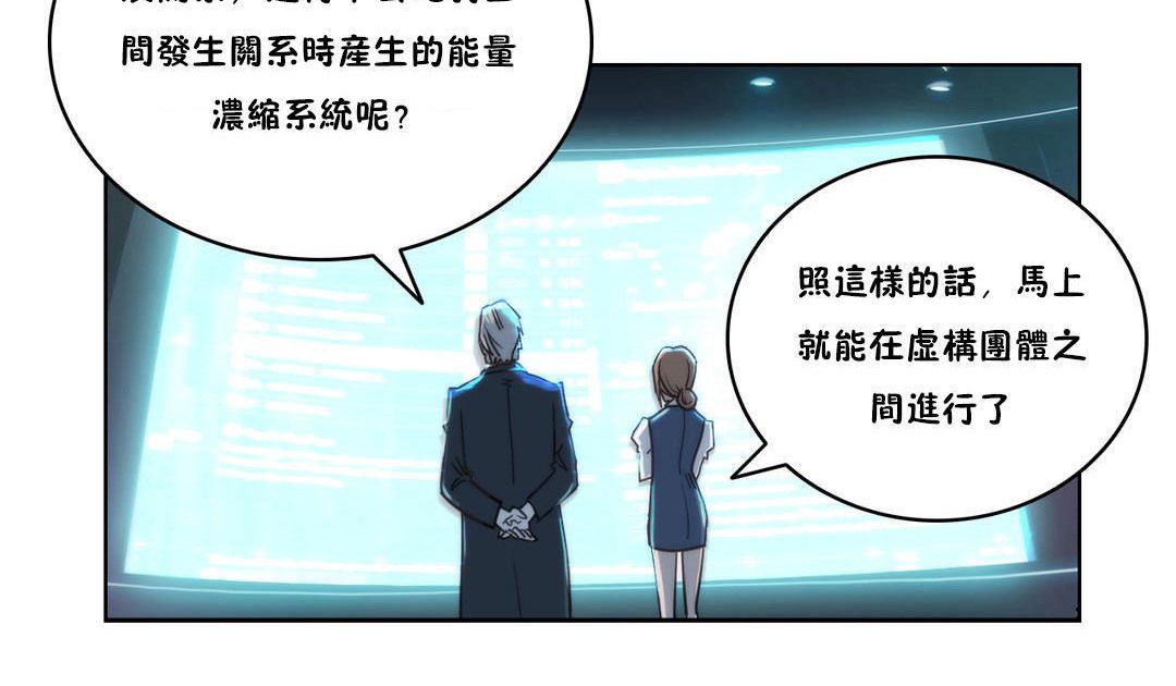 96P - 性骑士们-妓者