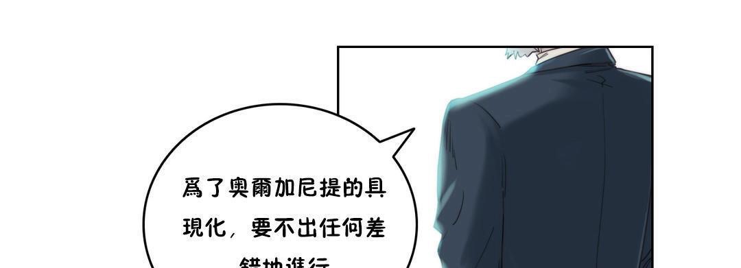 97P - 性骑士们-妓者