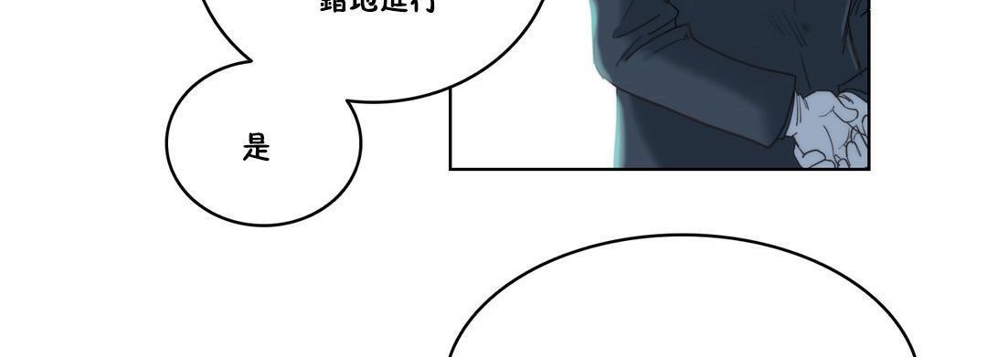 98P - 性骑士们-妓者