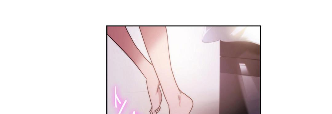 31P - 性骑士们-妓者