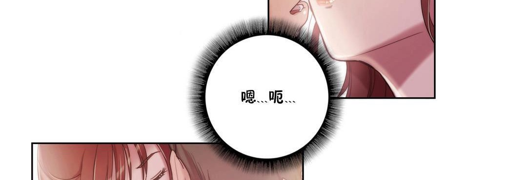 35P - 性骑士们-妓者