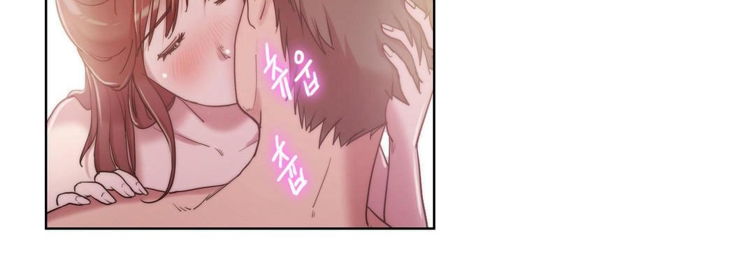 36P - 性骑士们-妓者