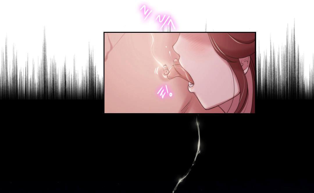 43P - 性骑士们-妓者