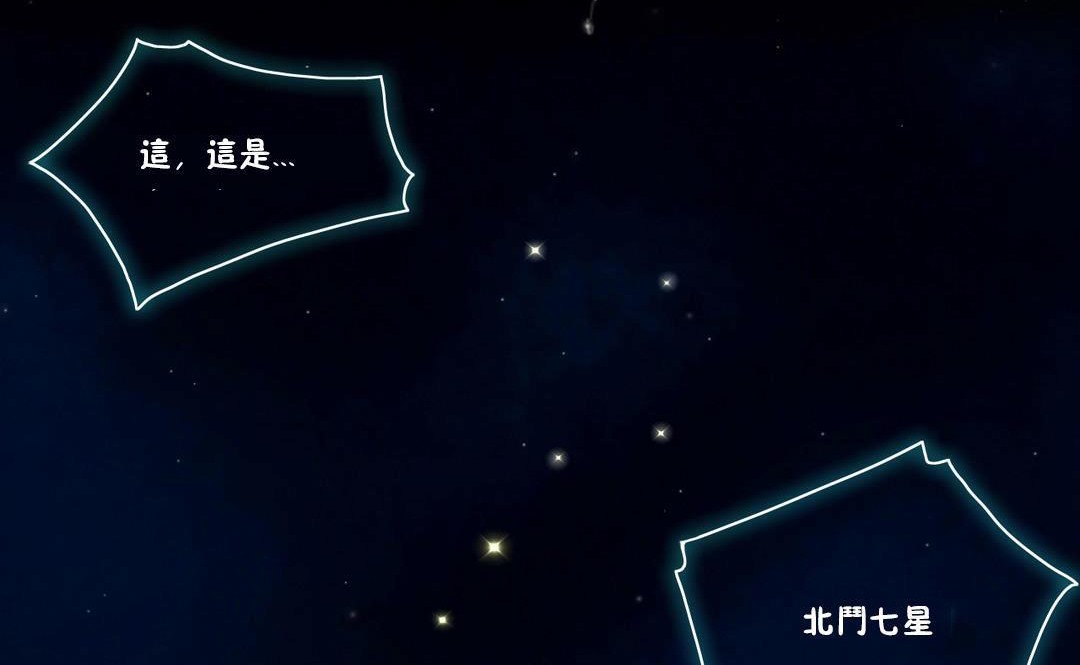 44P - 性骑士们-妓者