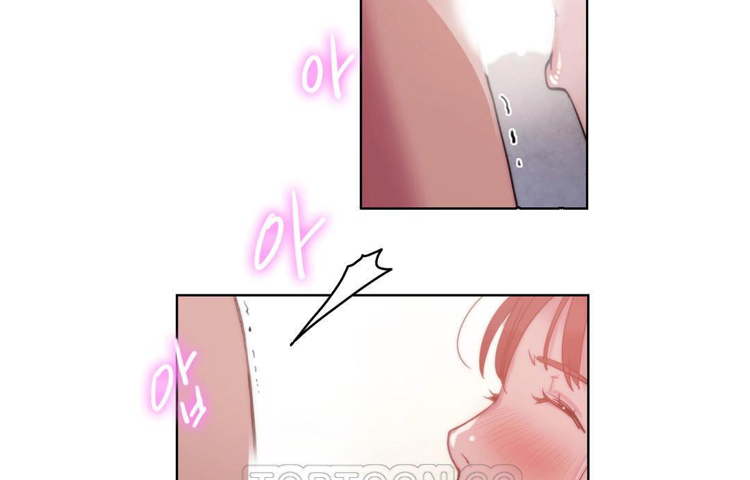 51P - 性骑士们-妓者