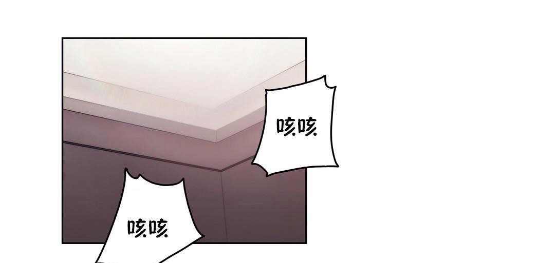 67P - 性骑士们-妓者