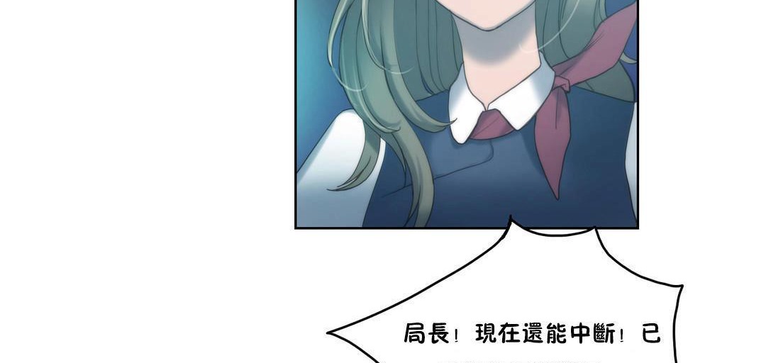 71P - 性骑士们-妓者