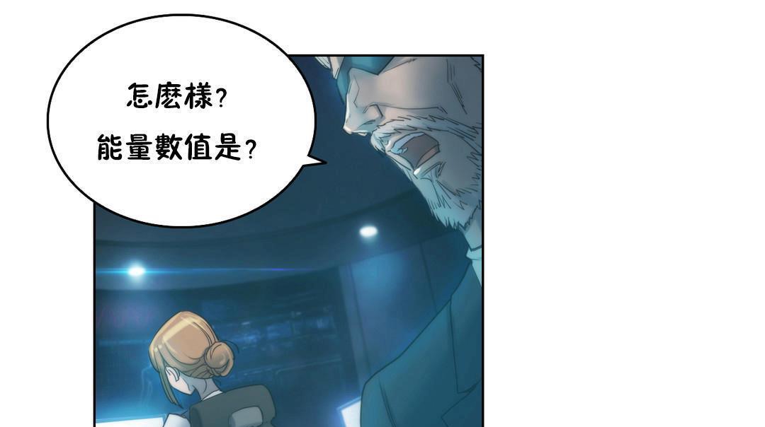 73P - 性骑士们-妓者