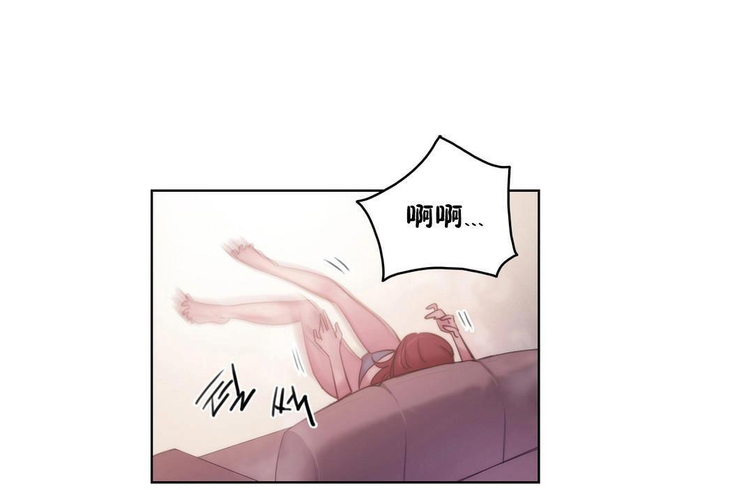 1P - 性骑士们-妓者