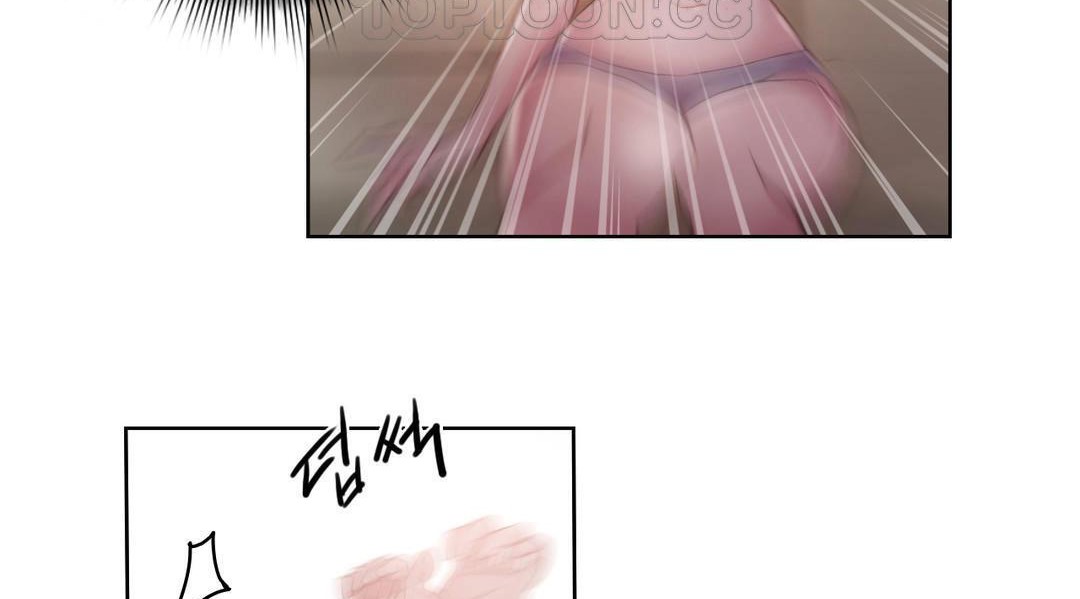 22P - 性骑士们-妓者