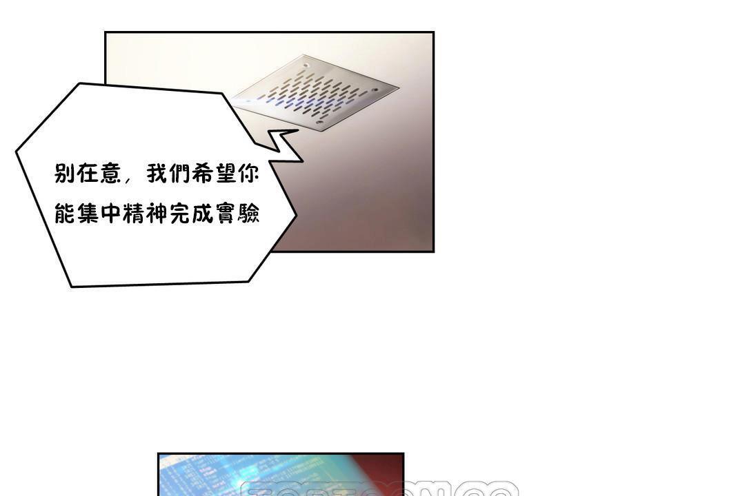 39P - 性骑士们-妓者