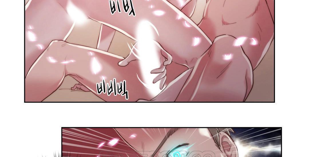 69P - 性骑士们-妓者