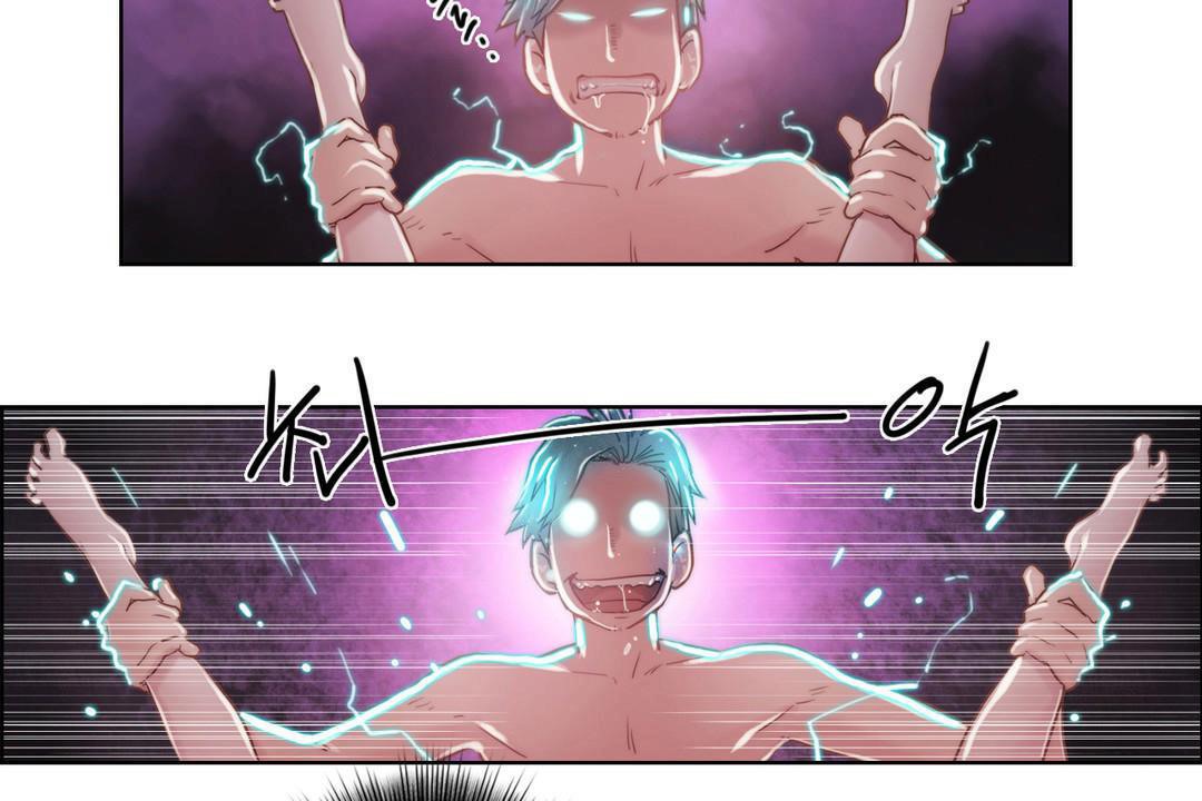 74P - 性骑士们-妓者
