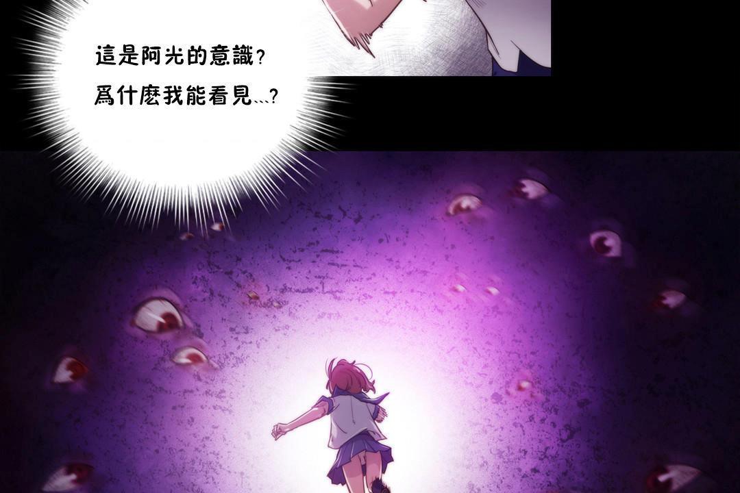 17P - 性骑士们-妓者
