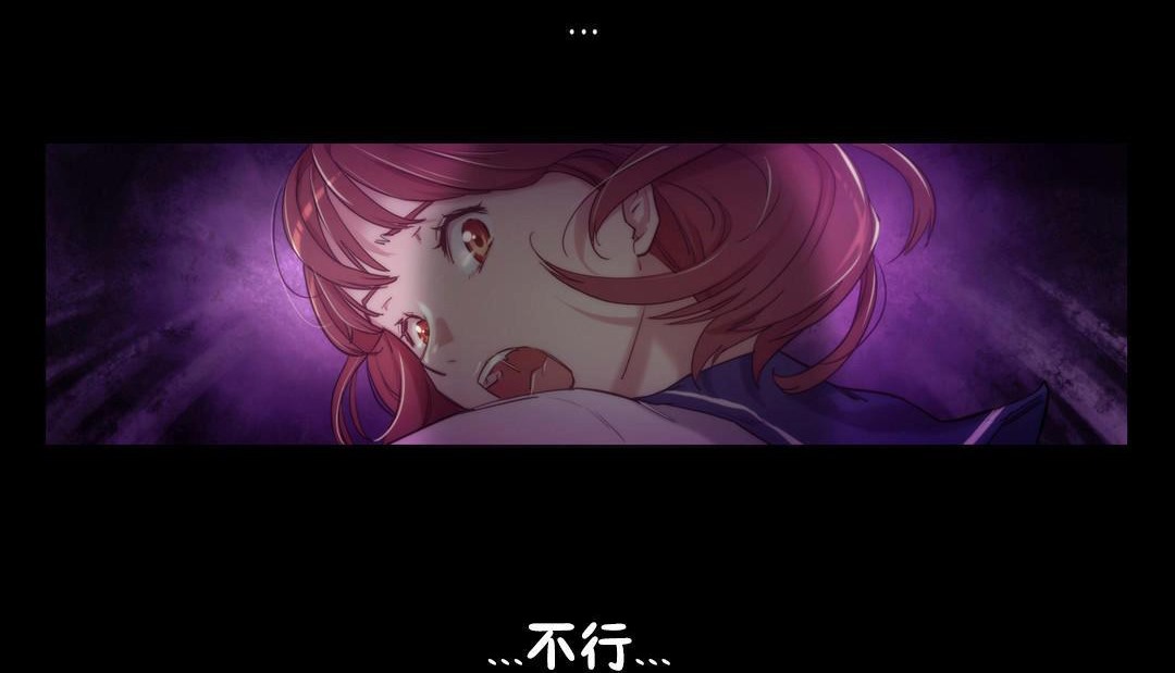 20P - 性骑士们-妓者