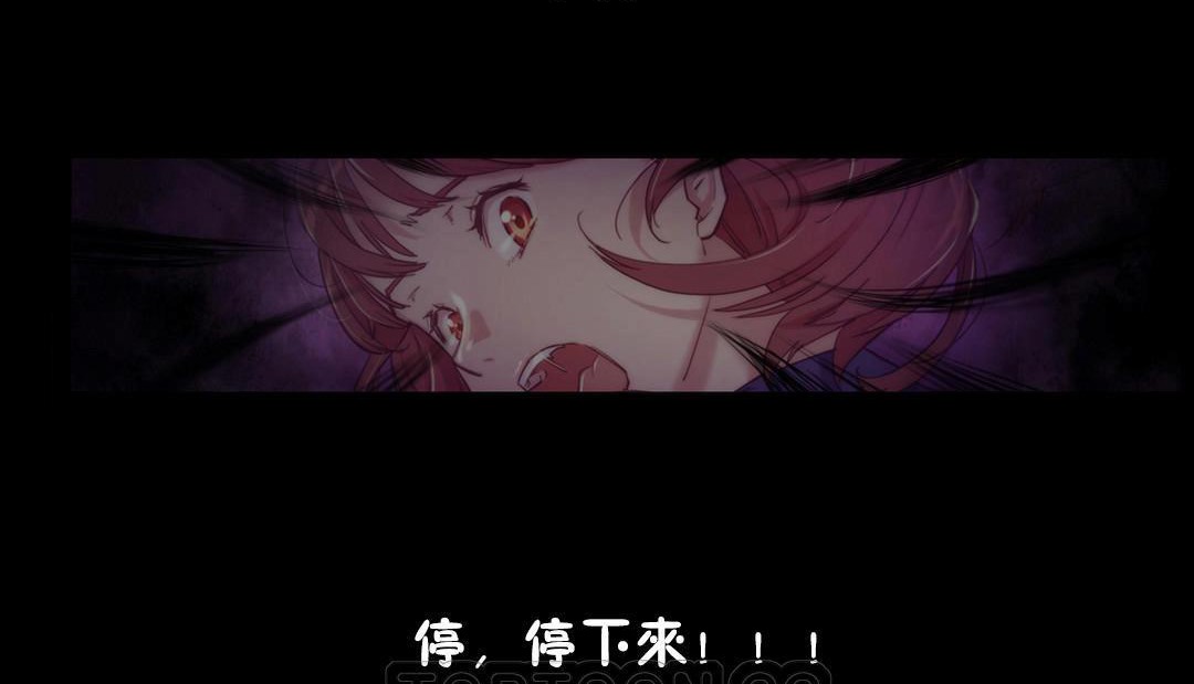 21P - 性骑士们-妓者