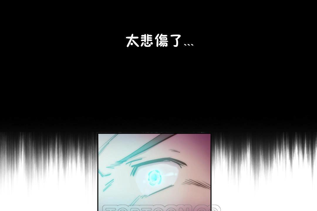 27P - 性骑士们-妓者