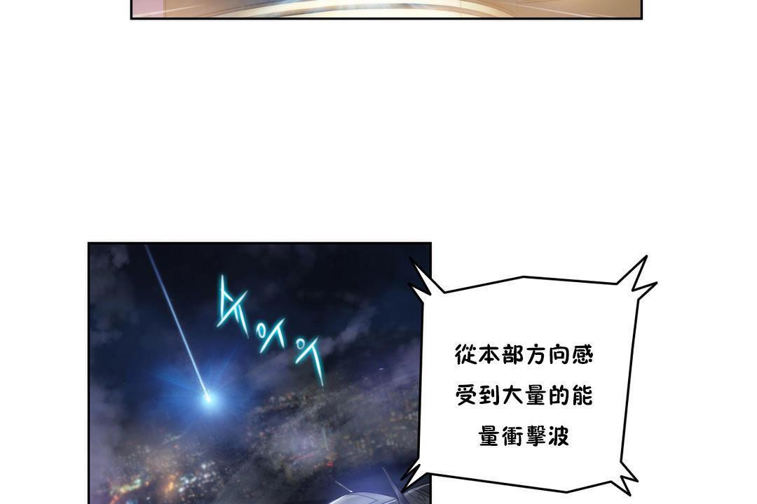 32P - 性骑士们-妓者