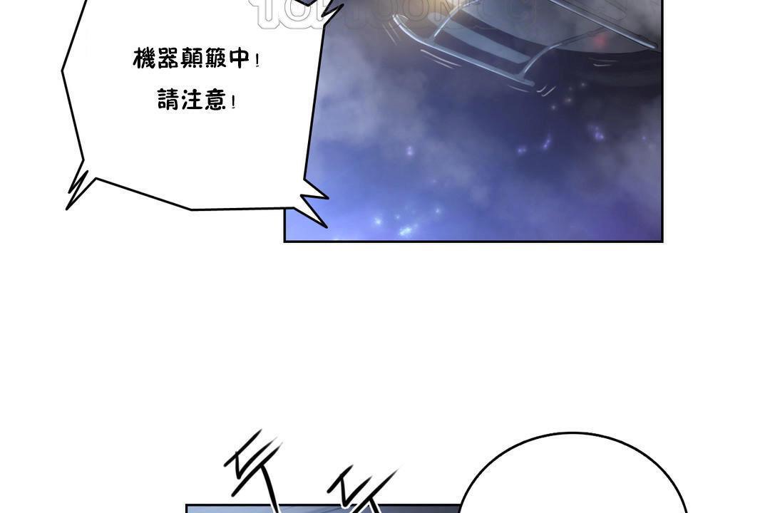 34P - 性骑士们-妓者
