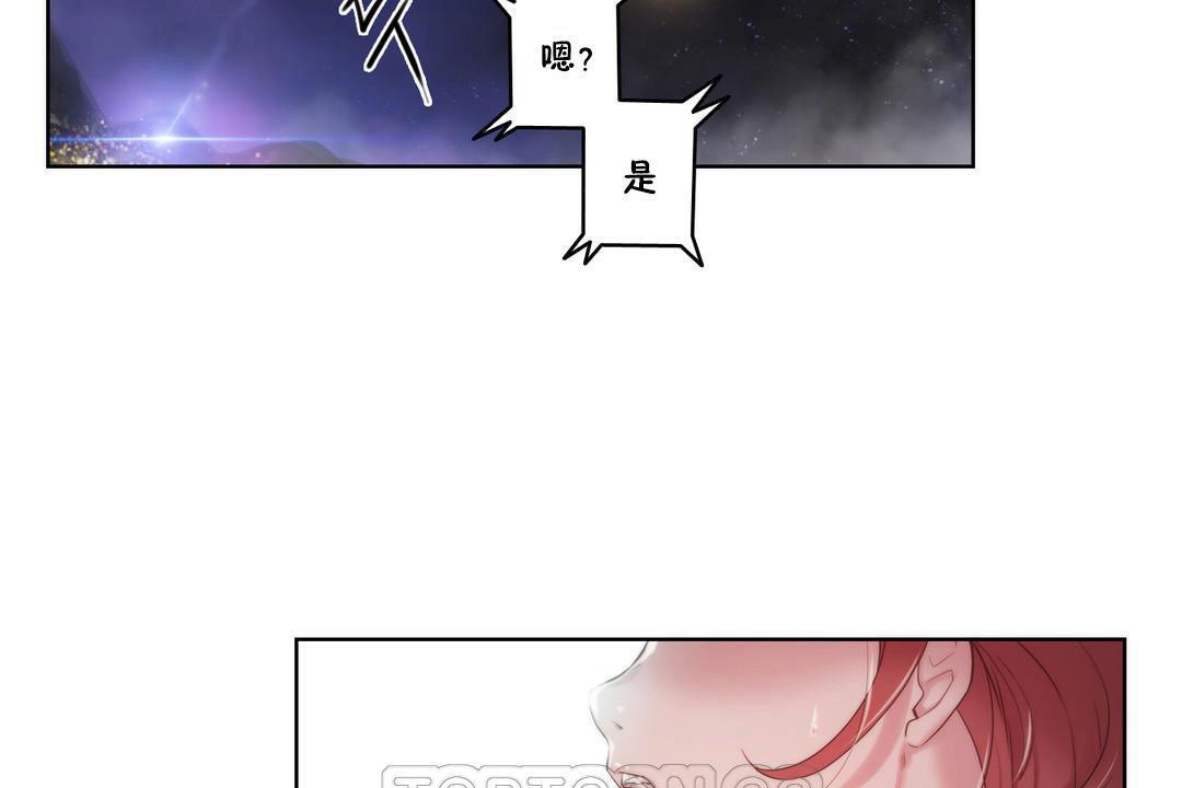 39P - 性骑士们-妓者