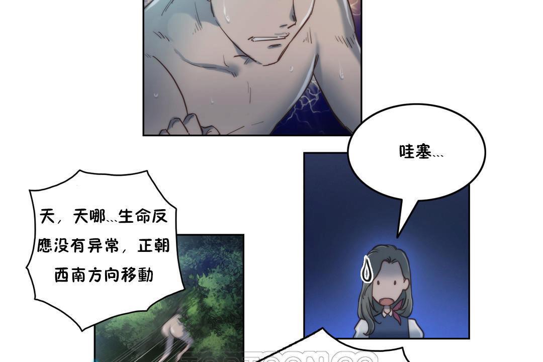 51P - 性骑士们-妓者