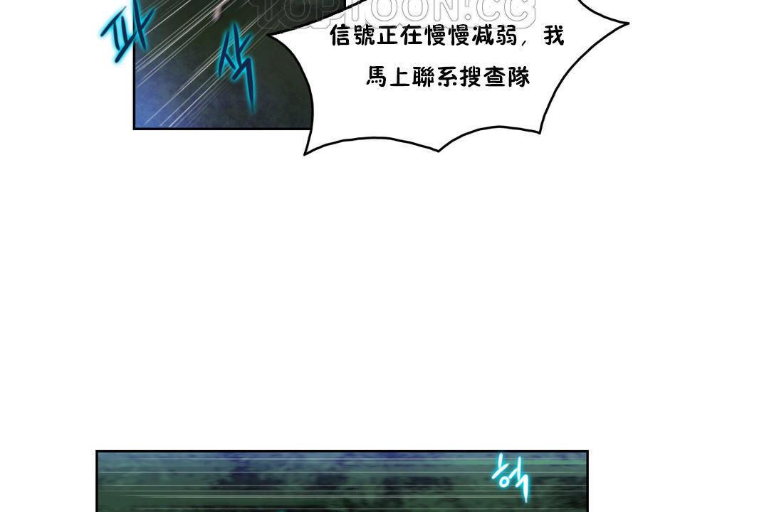 52P - 性骑士们-妓者