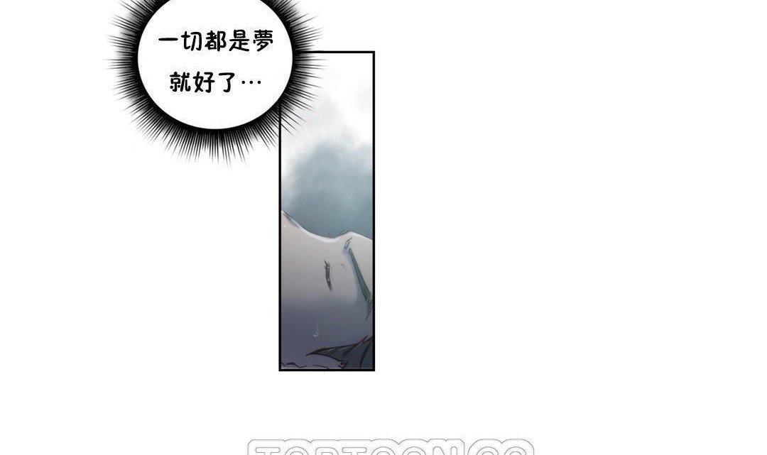 69P - 性骑士们-妓者