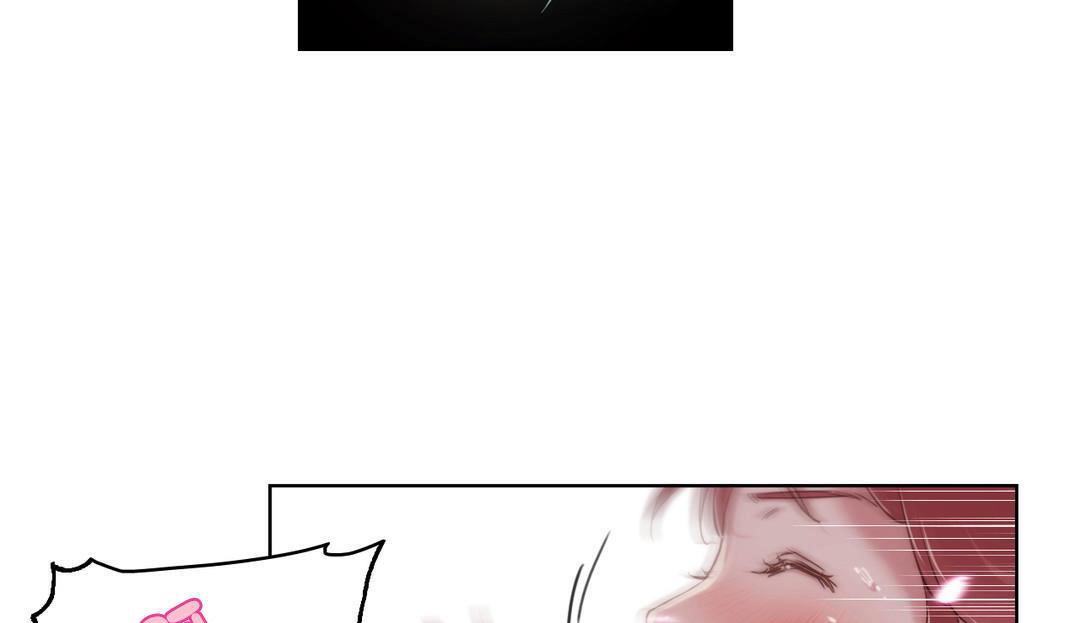 8P - 性骑士们-妓者