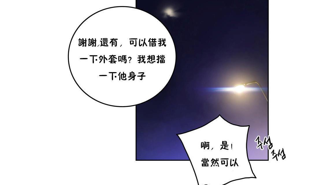 11P - 性骑士们-妓者