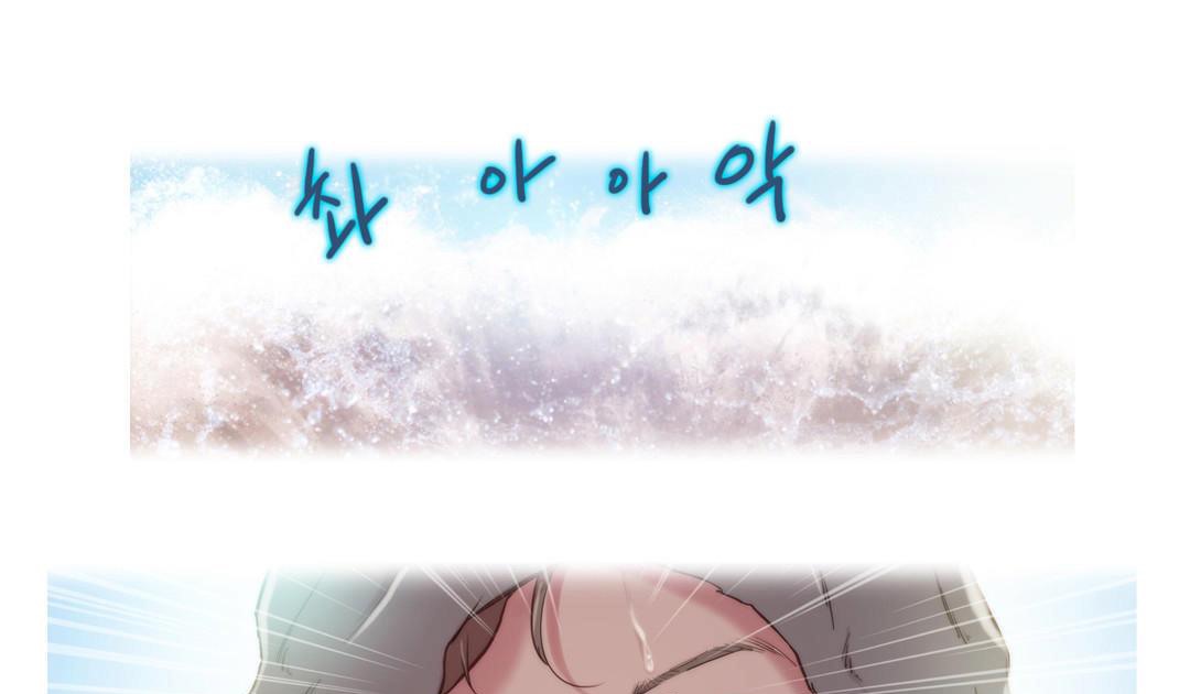 31P - 性骑士们-妓者
