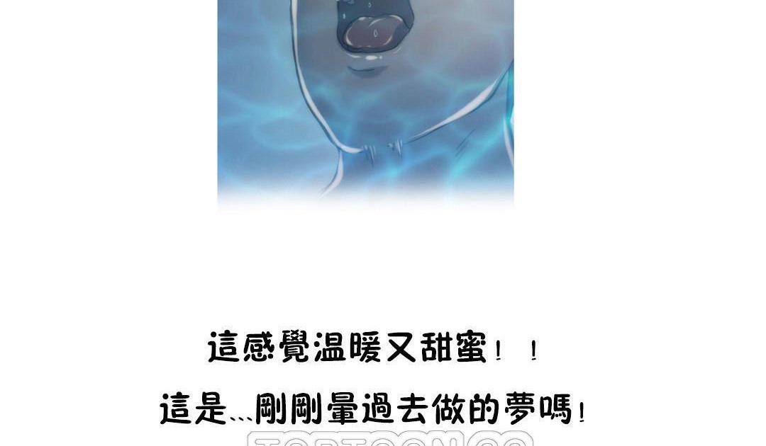 39P - 性骑士们-妓者
