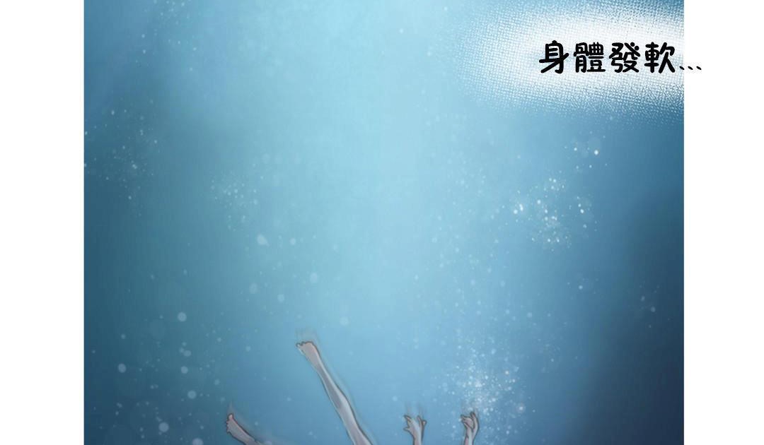 41P - 性骑士们-妓者