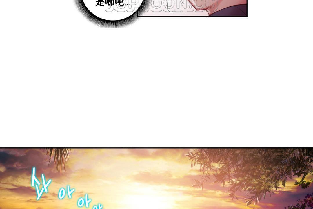 94P - 性骑士们-妓者